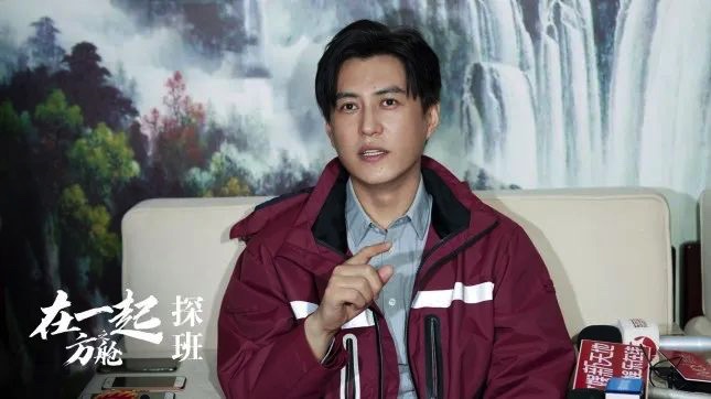 D94FE7AE-2410-4D2E-AB1D-0C47F53A8ED1