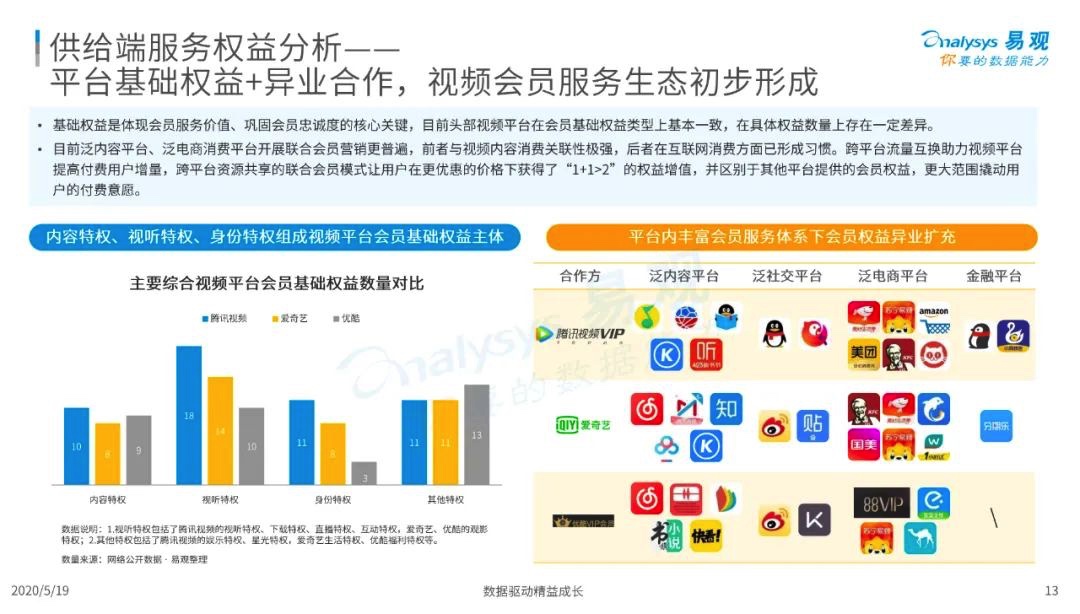 08C4792A-6C87-47FB-95F7-6721B5E97B37