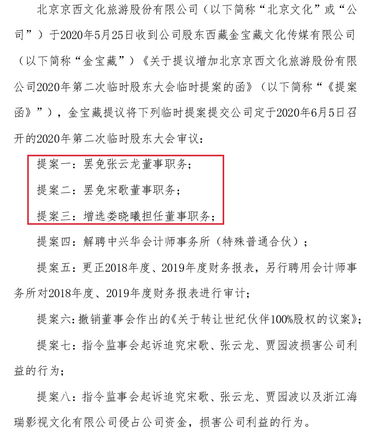 4853D372-61B8-4767-A4E3-0C5BAB352E9F