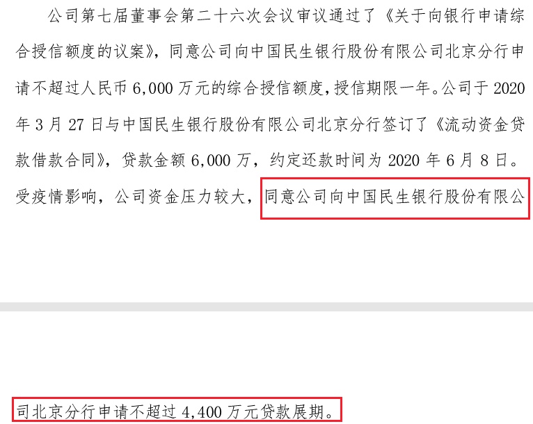 86FB291D-E08A-4AAD-994A-5EBBB6CB56EB