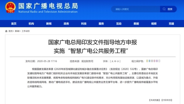 058E72E7-37CB-4427-82F8-3B6880ED16E1_4_5005_c