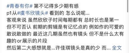D9B98A68-AAE4-42B5-B93C-10780D4DB6DE_4_5005_c