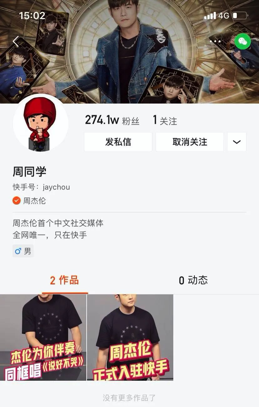 59E44F66-23CF-4347-A95A-DCACB6EB26C7