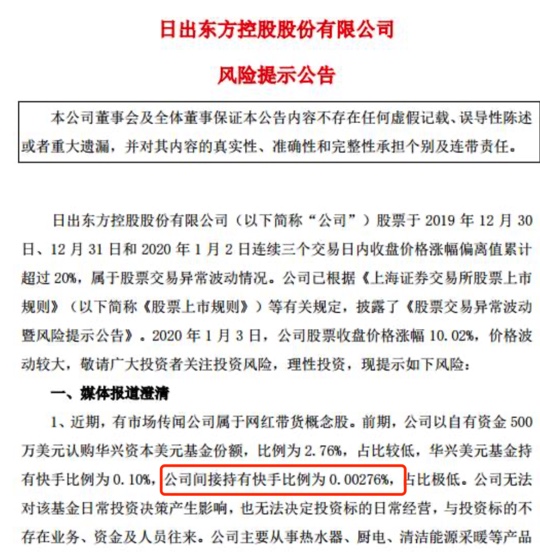 8E76F0E4-39ED-41F3-9497-88B9C9EF6DE9