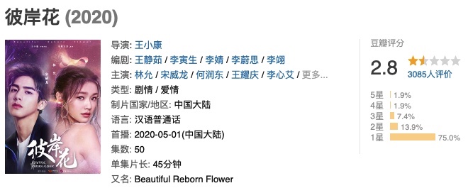 2E24830F-10AA-4841-912C-46E97DE52E8F_4_5005_c