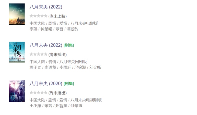 0CBA711F-B98F-4CDD-BE83-3883B547A1DC