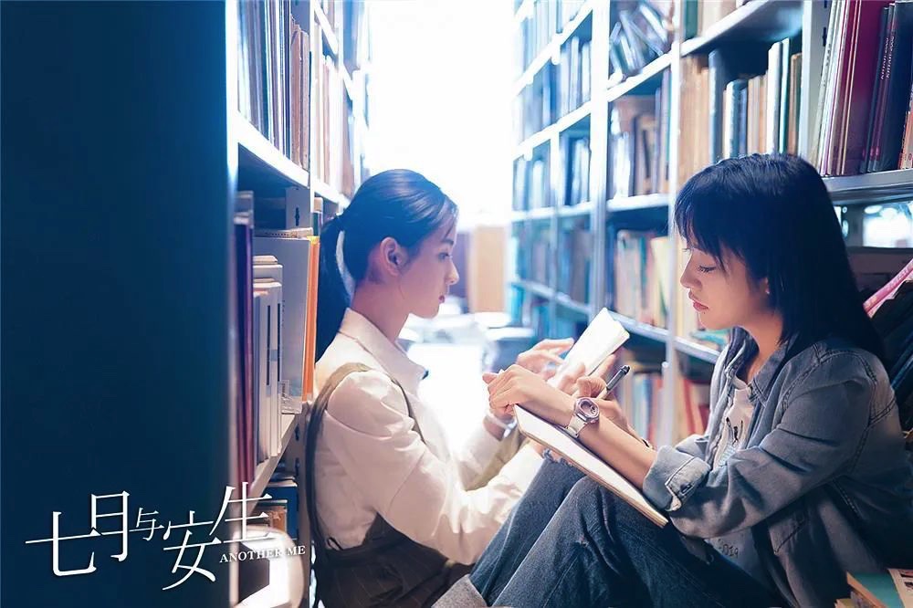 A5B5B919-3339-4D02-9E24-0716B446C012