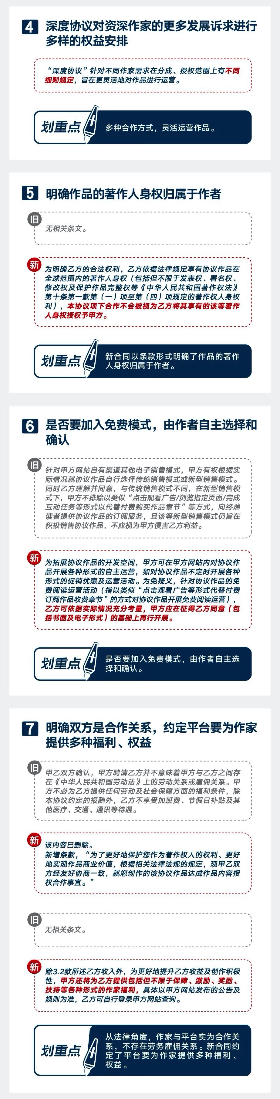 14AE493C-FB1C-479C-B080-D545D1CC6B6C