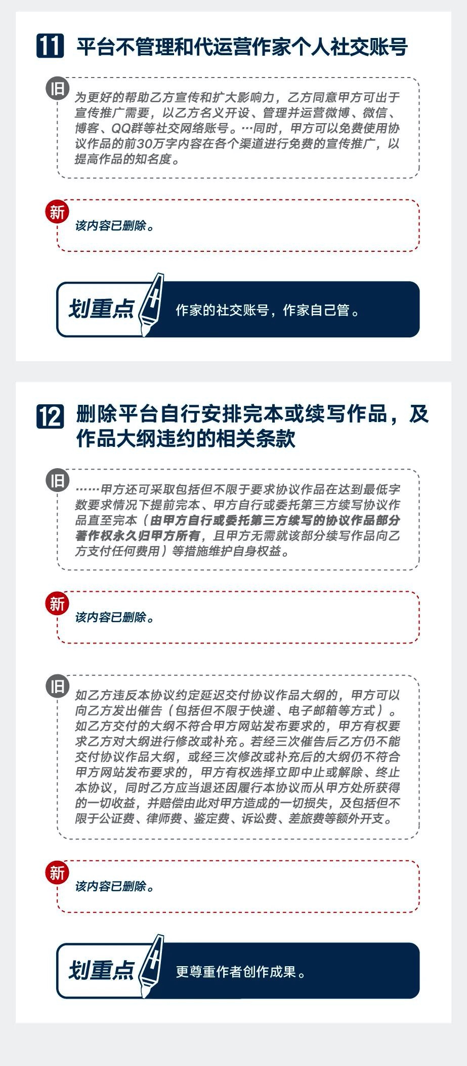 A0559BEE-F9F6-4600-8AE5-C0783ECBC95A