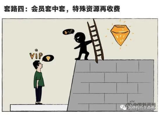 2826A3D8-FECF-437A-BABD-FD58A7ED62F1