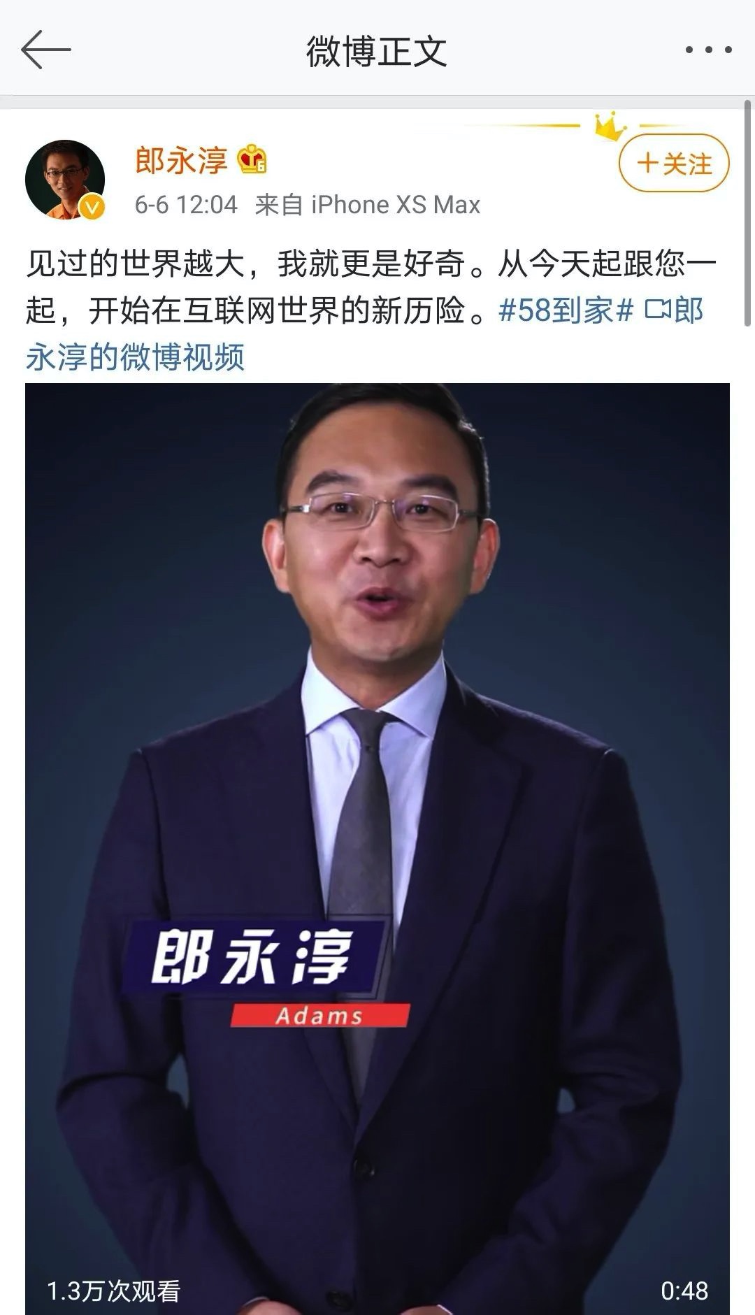 5B93D3B4-213E-467D-A220-DD38E887F0A6