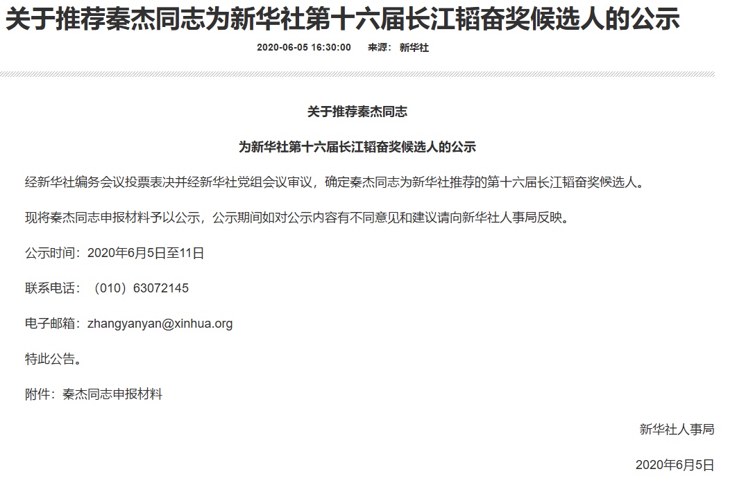 78C30C89-6B24-405A-8611-7C4E45CE605D