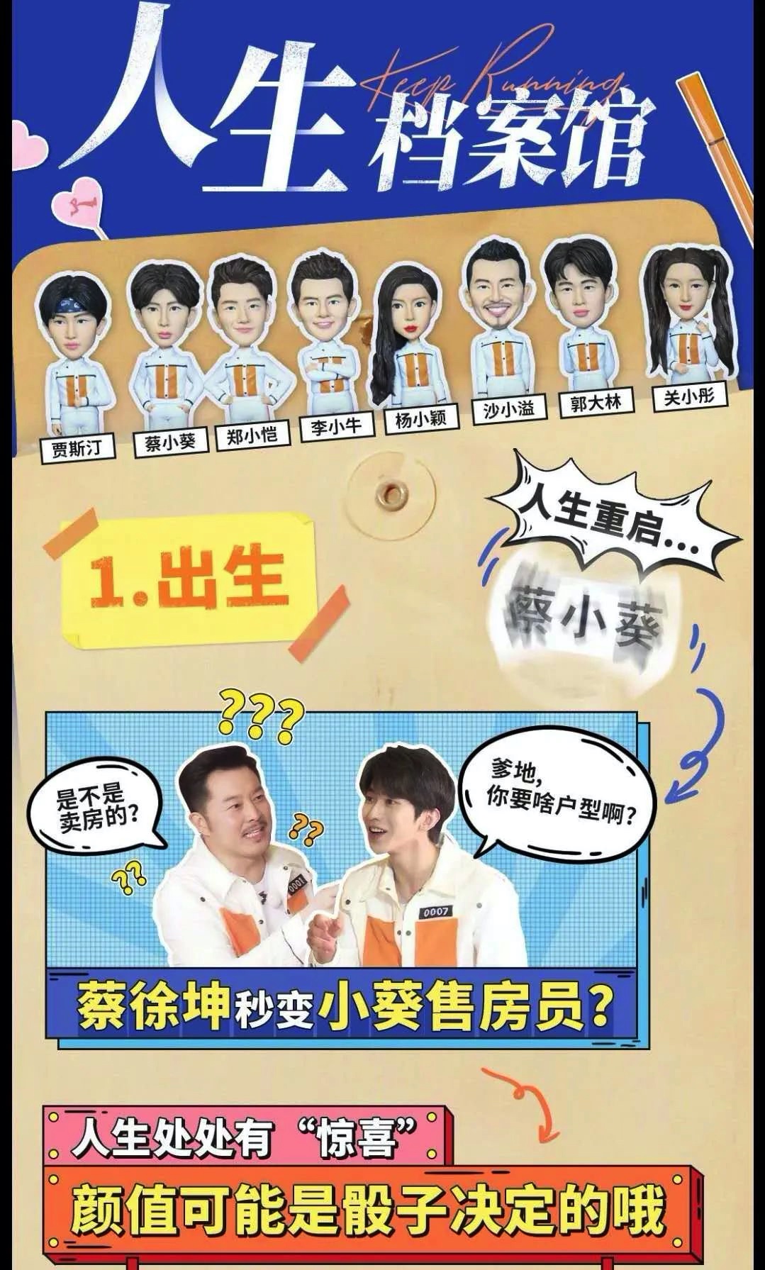 06FF0622-2C8A-4AD8-948F-43D26403A39D