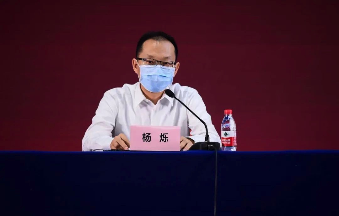 74EAF878-0F66-4105-9BA9-0D3974F8270E