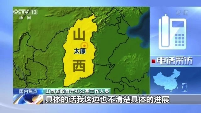 E1F0394C-5274-48CF-9C3C-E3D0DF7B5BC0_4_5005_c