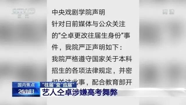 898D8D9B-CB7F-4D2A-8A15-AFDF84418138_4_5005_c