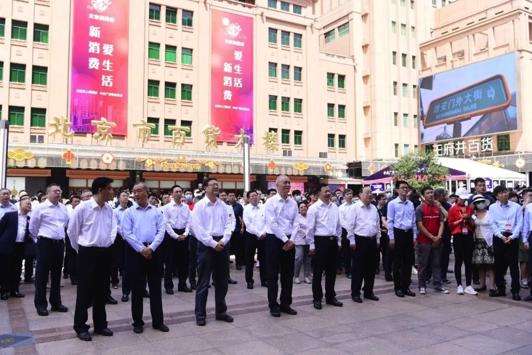 C9F7182F-3799-437A-8159-48B157F2E5A8