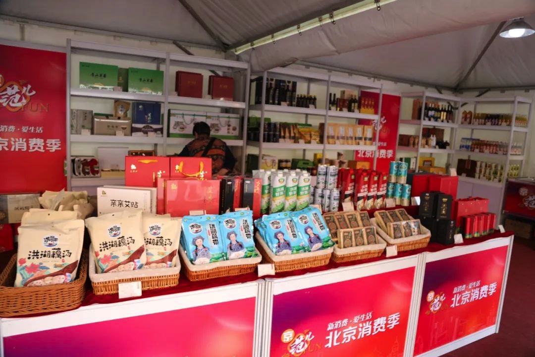 D76BF94B-76BB-4FA4-8151-C086EB7044E1