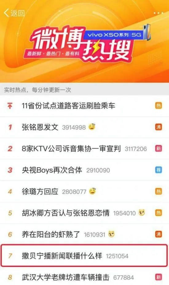 B8DA6C4E-6FF0-4E56-A2FD-CFF3521FA099