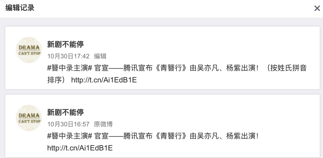 6F94CCA6-269A-49EF-BC5C-C891A2CEEF7F