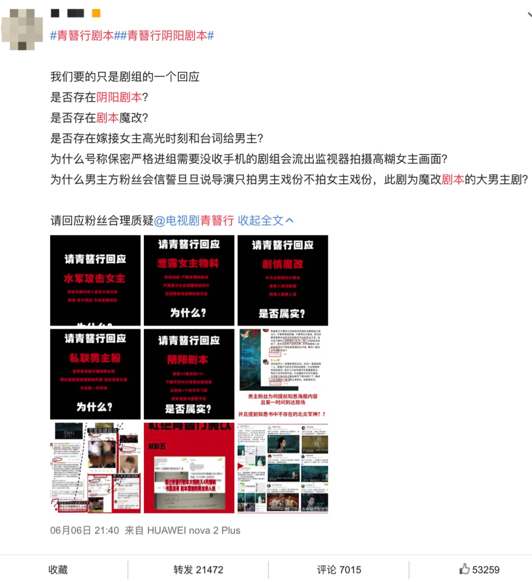 FB3F495D-8590-4AD5-9FE4-2C4104A3D3DD