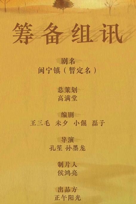 583BECE2-2958-4554-85F5-C4AA95B825A3