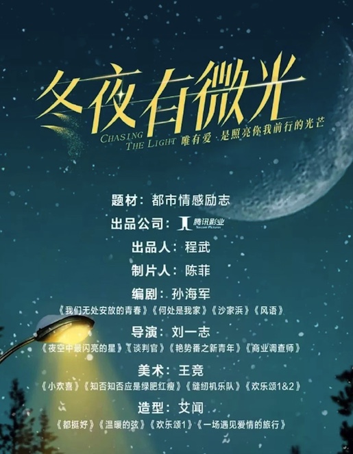 74028094-CA73-4B30-927E-2FA34AF4D992