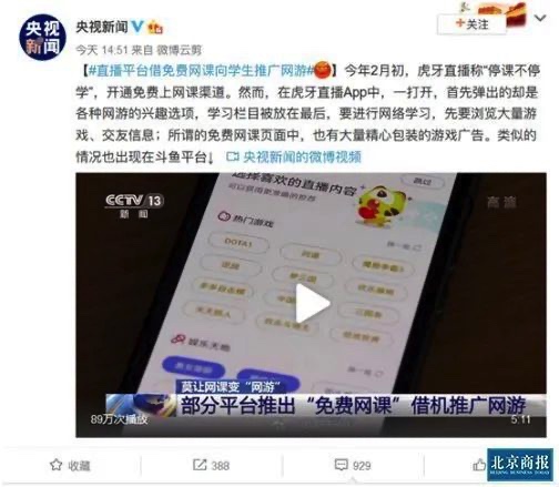 04EB8263-A4B8-42EB-B01A-D60ABC32388B