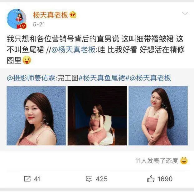 94D84DB5-F632-43FD-B616-5A1355CCD540