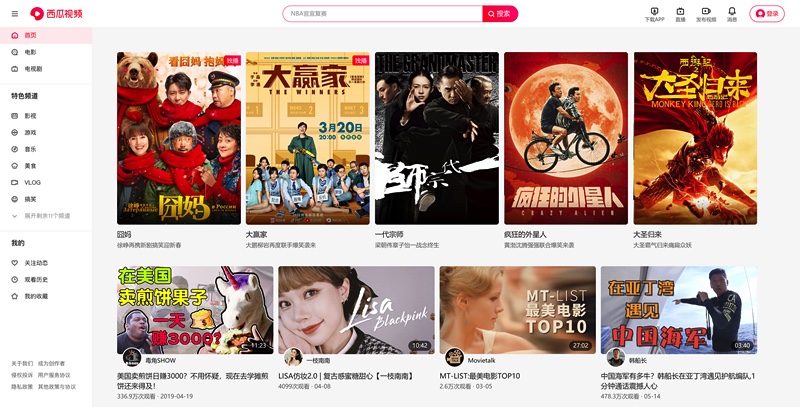 506EE140-D361-433D-9119-0E09D285E62A