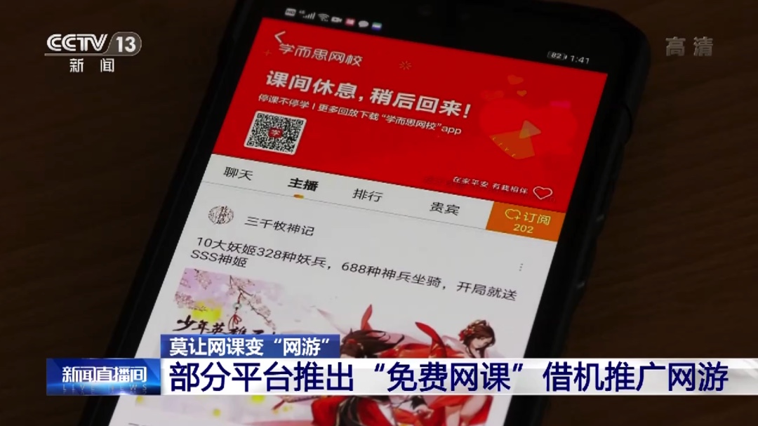 9F01DB68-C353-403C-B022-EB9F01BB6031