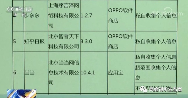 C0E508E9-5016-41B5-A1C9-3CB7F8B0943B_4_5005_c