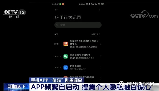 A0E5C8CF-ED34-477B-85F6-BFA73819C0D7_4_5005_c