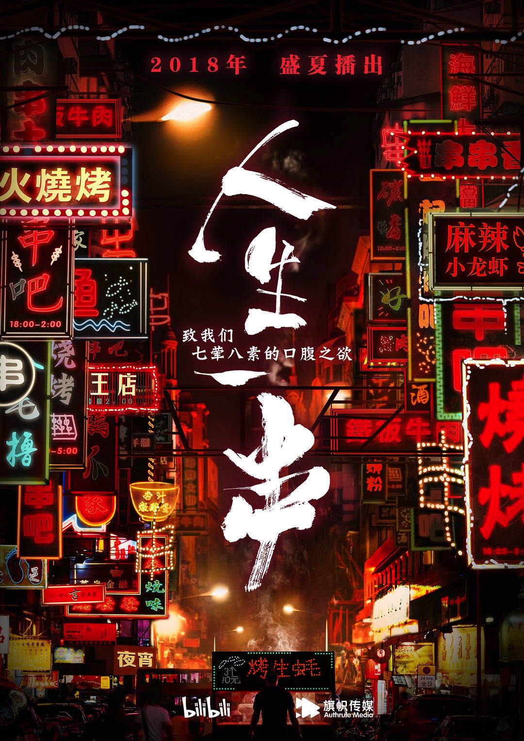 190B690F-6ECD-43A6-AD0C-B02213355DA6