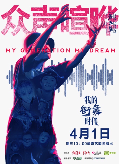 E83B27A2-F8E8-4D40-9F4C-3E9733196832