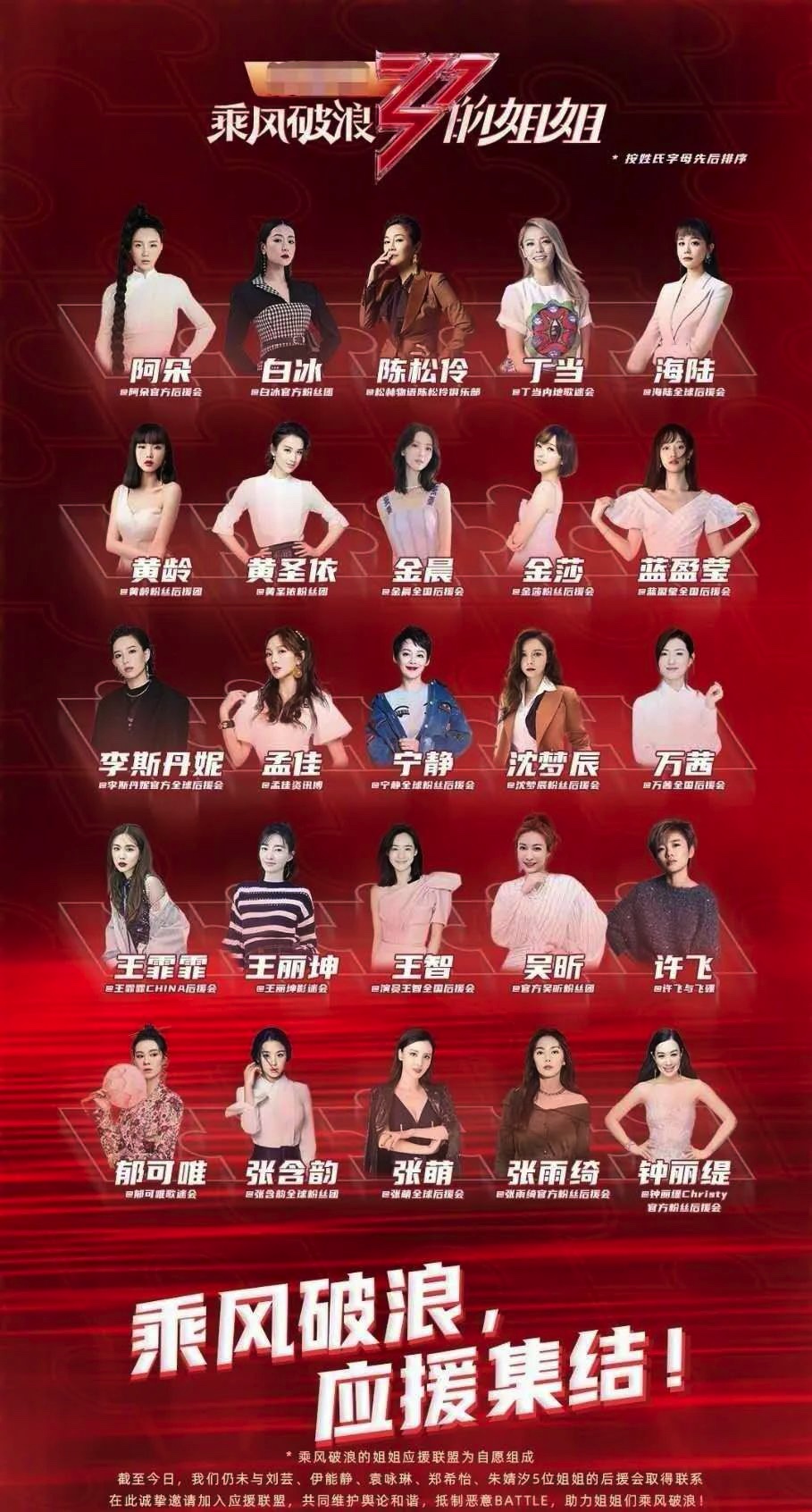 6604CF8D-FED6-4618-AB72-924BBF423107