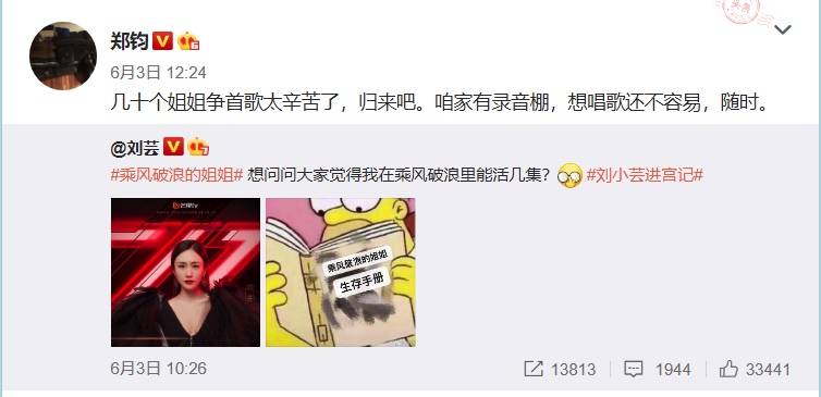 EF4654D7-74C2-44A4-ACA2-C2C957213AB1