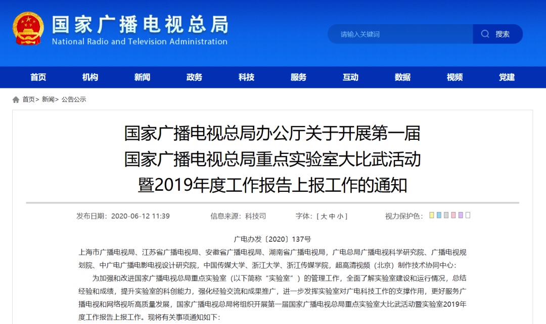 81875FA5-68B6-422C-A779-48AB2DF03B79