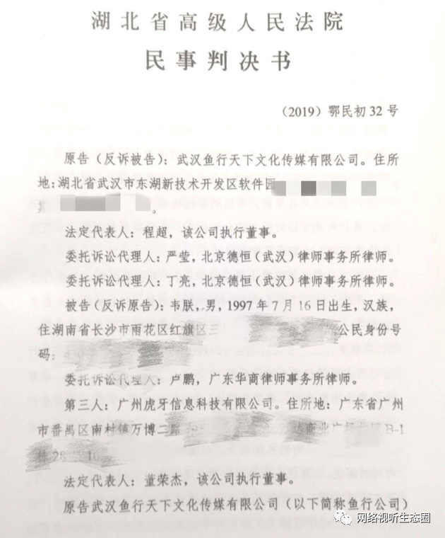 9FAAA732-F254-4078-B946-41861660C8F5