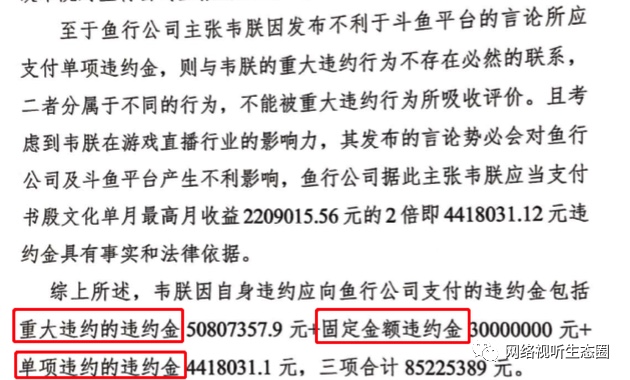 07BBDFA7-C456-44F0-8FFB-B2337D8283BA