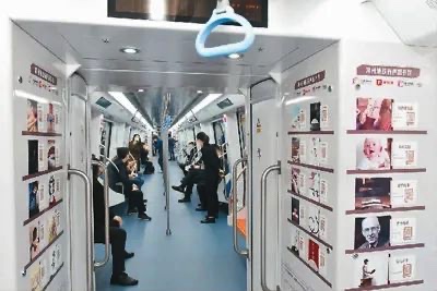 072B2D96-9138-4221-9085-A58D46CD9C3C_4_5005_c