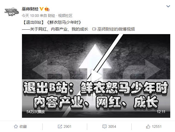 23C7A619-A2E9-4262-8E0E-7C82A00F4DA0