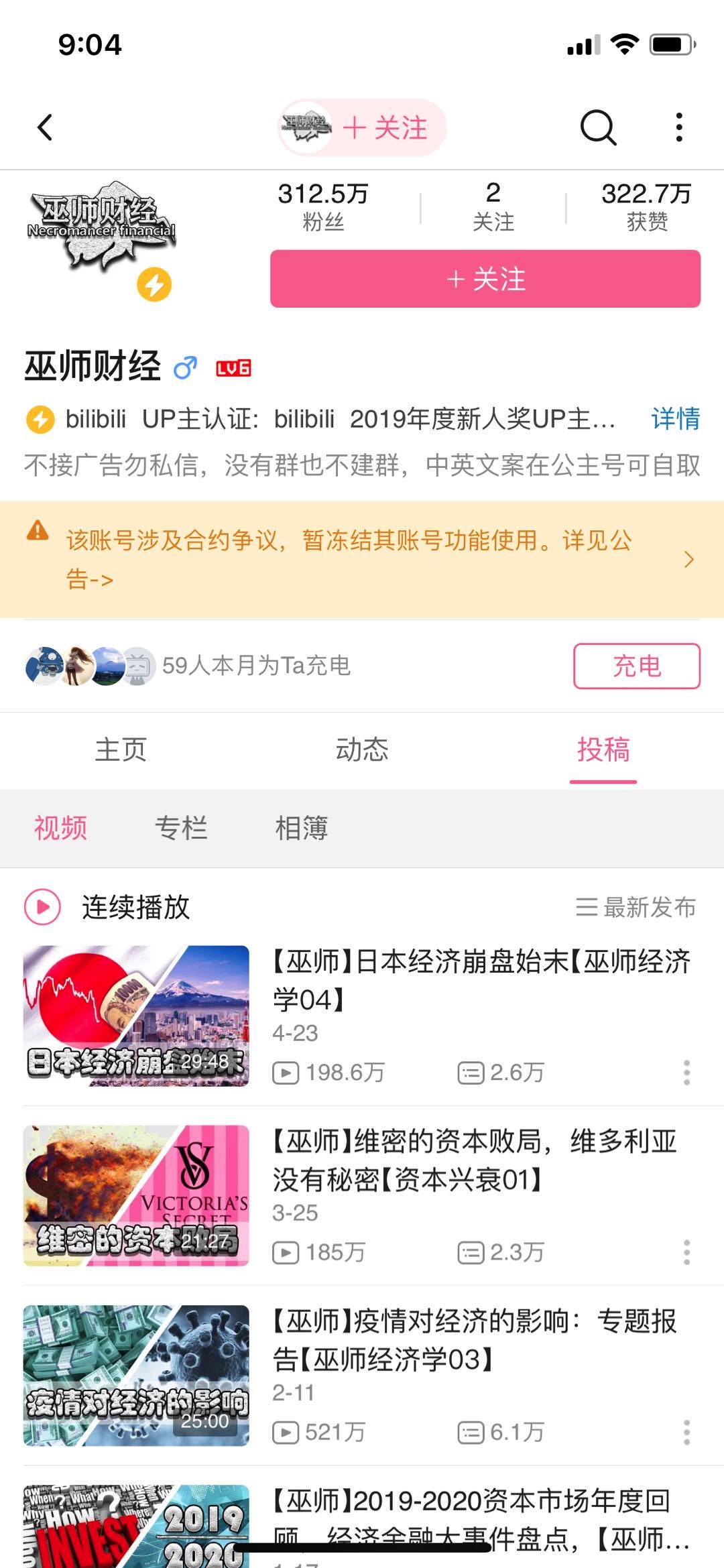 3FE99B62-26A8-449C-AEB3-F3D04FAD16C3