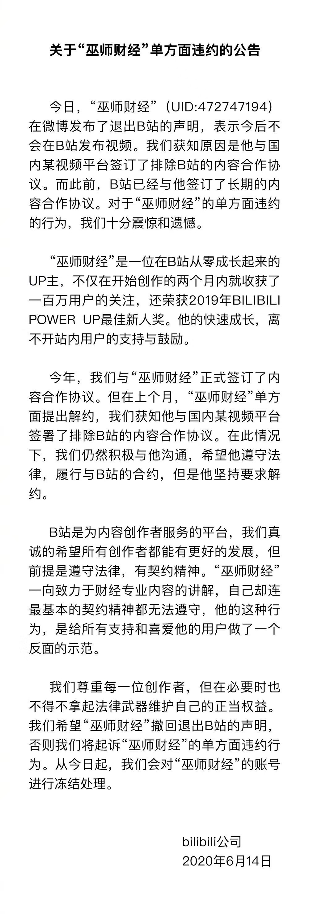 376F8705-C84B-4E04-B72B-DA3AD76C8930