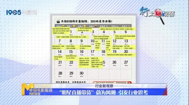 C2C4DD08-61E2-4FA2-9C88-D27F55681462_4_5005_c