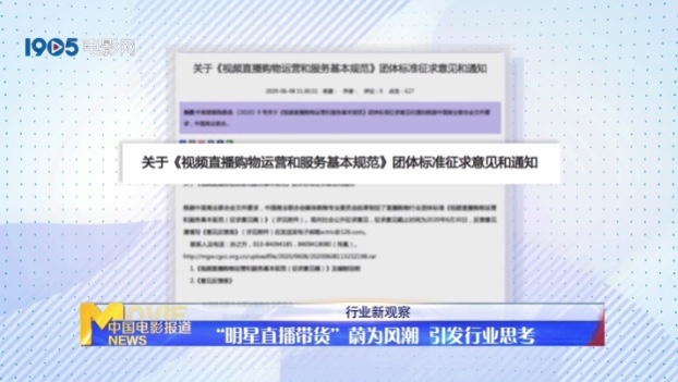 09C05C95-BC65-4DA0-9C2A-372491B075A9_4_5005_c