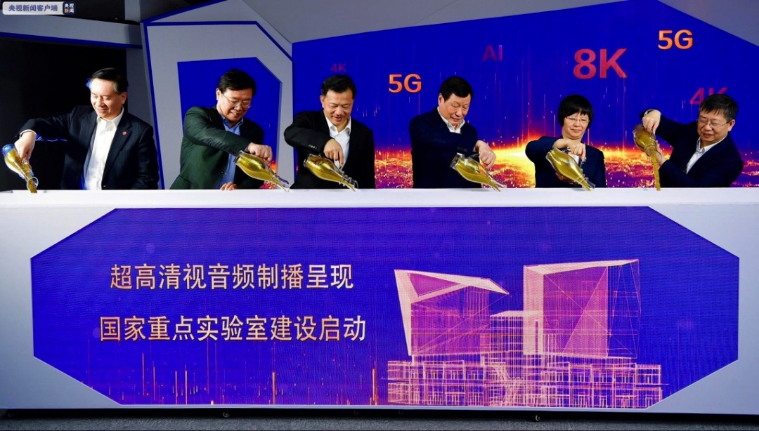 BDFFF2A5-7621-4FC9-85BB-586549A77ACD