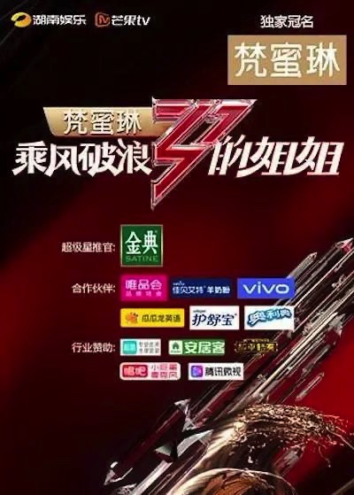 08FB6423-292D-4889-A42F-3C0776F7E208