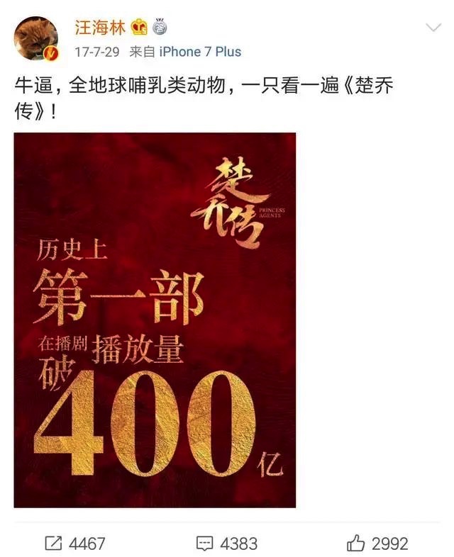 C0E4739E-5443-4159-B616-C0D23501D5A6