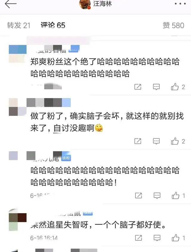 E8FE5E76-31A3-4BC7-B8F2-395909FE77A9